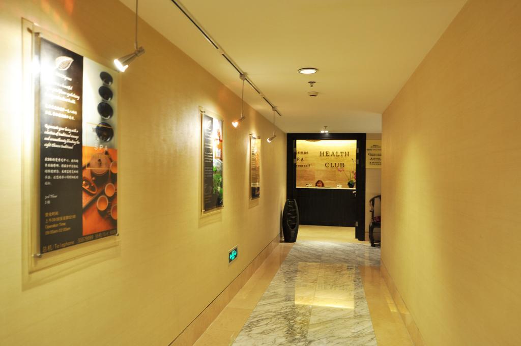 Howard Johnson Caida Plaza Shanghai Exterior photo